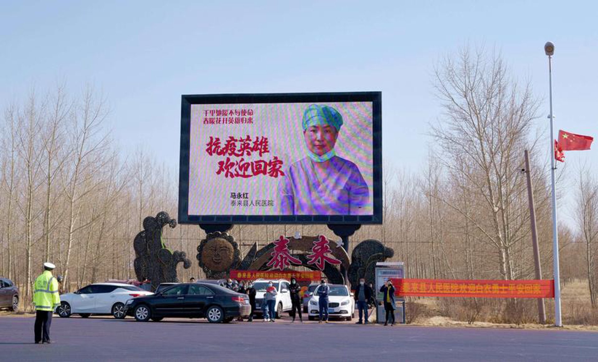 包河鲜花网